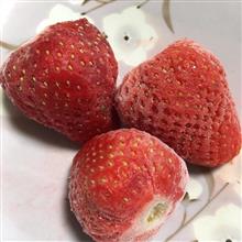 冷凍あまおうと高級食パン