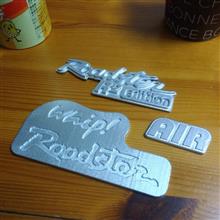 小ネタ作り 小ネタ作り