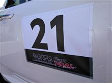 (NC3R) 2018 MFCT 第1戦 東北ラウンド (NC3R) 2018 MFCT 第1戦 東北ラウンド