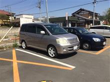 ちちんぶいぶい ちちんぶいぶい