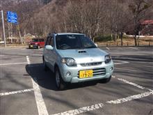 Kei引き取りの旅 Kei引き取りの旅