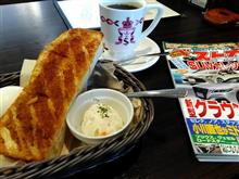 平日休みの過ごし方