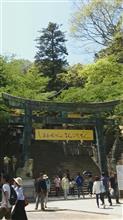 こんぴら参り