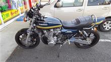 900RS❗