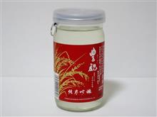 カップ酒1846個目 豊祝純米吟醸 奈良豊澤酒造【奈良県】 カップ酒1846個目 豊祝純米吟醸 奈良豊澤酒造【奈良県】