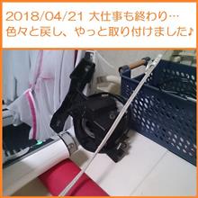 2018/04/21 大仕事も終わり…色々と戻し、やっと取り付け後「神戸ＭＫオフ」へ♪