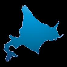 北海満喫道(序章) 北海満喫道(序章)
