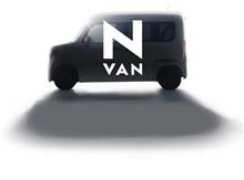 ホンダ　N-VAN　一足お先に大募集！の巻