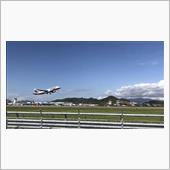 松山空港と五色姫海浜公園