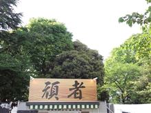 第3段。 第3段。