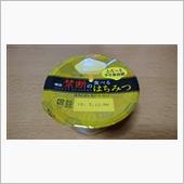 禁断……の味、食リポ☆