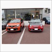 さよならとこんにちは