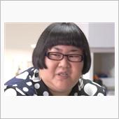 嫁が・・・（シリーズ「恐怖体 ...