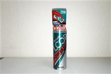 LOOP POWER SHOT モニターレポート