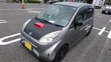 ラブライフカスタムの4回目の車検 ラブライフカスタムの4回目の車検