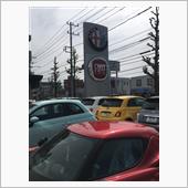 もう3年か！