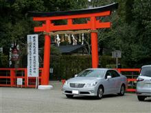 MOBILE SUIT GRS200 CROWN MOBILE SUIT GRS200 CROWN