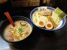 たまらん たまらん