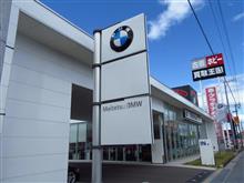 BMWディーラーへ行って来た BMWディーラーへ行って来た
