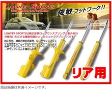 発送時のトラブルの結果