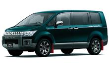 三菱自動車 デリカ D：5 を 一部改良 ・・・・