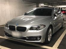 F10 LCI 523d luxury