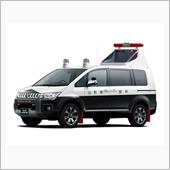 山形県警察 ミツビシ デリカ ...