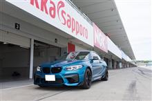 サーキットデビューへの道（その３） クルージングクラスの走行
