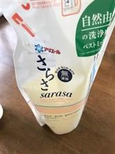 父親 父親