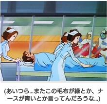 喫茶店探訪25