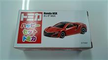 2000GTを目指して(^_^;) 2000GTを目指して(^_^;)