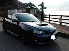 愛車と出会って2年(*^^*) 愛車と出会って2年(*^^*)