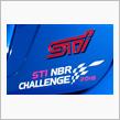 STI NBR CHALLENGE 2018