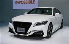2018新型クラウンの評判 2018新型クラウンの評判