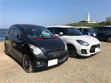 学生時代のバイトの先輩と呑み&ドライブ! 学生時代のバイトの先輩と呑み&ドライブ!