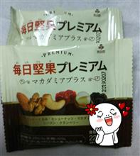 栃木県宇都宮市 みかさ食堂にふらっと行ってみた🎵 栃木県宇都宮市 みかさ食堂にふらっと行ってみた🎵