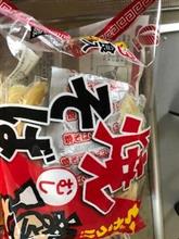 寝具 寝具
