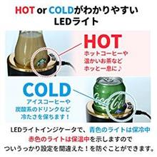 保冷温・ドリンクホルダー 保冷温・ドリンクホルダー