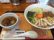 ＴＨＥ油そば