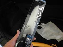 車に刃渡り165mmの刃物を積んで　・・・o(▼_▼θ