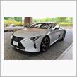 Lexus LC500納車