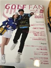『ゴルフ　ファン』