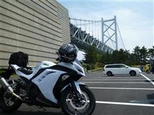 一鶴ボッチツーリング