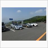 NO.1102　目的はお話？ ...