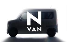 コンパクトカーの緊急ブレーキ性能差と ホンダらしさ溢れるN-VAN コンパクトカーの緊急ブレーキ性能差と ホンダらしさ溢れるN-VAN