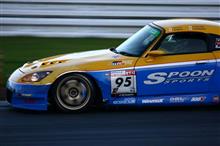 S耐のススメ S耐のススメ