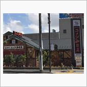 R35，西へ・・・2017　 ...