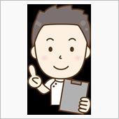 そーでもないよん