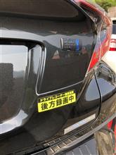 簡単な煽り対策? 簡単な煽り対策?