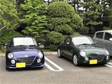 タミヤ歴史館へ タミヤ歴史館へ